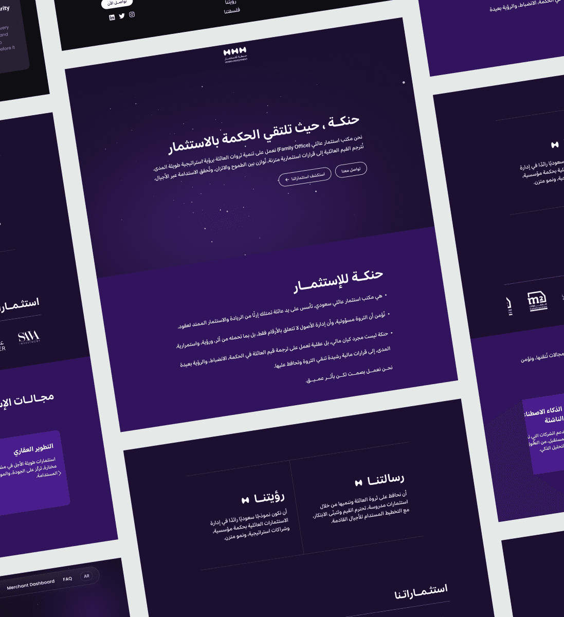 Website For Henka Company
